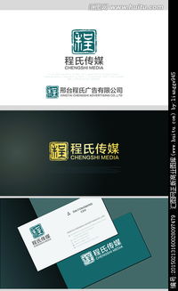 廣告公司Logo設(shè)計(jì) 素材與創(chuàng)意懸賞平臺的全面指南