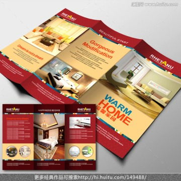 全方位設(shè)計(jì)資源平臺 匯圖網(wǎng)助力企業(yè)宣傳與產(chǎn)品展示