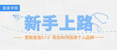 無線端廣告設計與軟件開發 移動互聯時代的營銷雙引擎